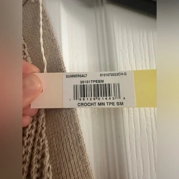 Summersalt Tan Knit Swim Coverup - Picture 5 of 5